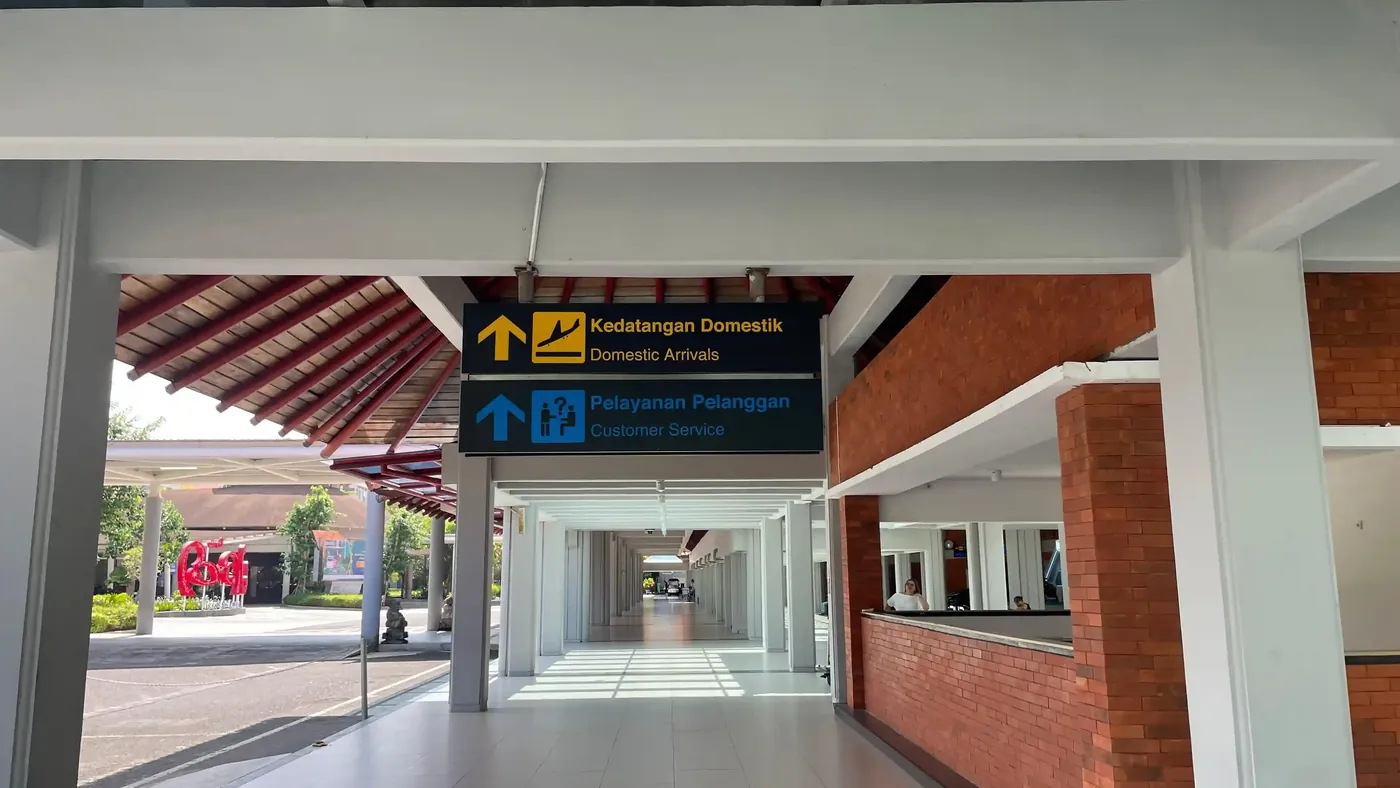 The covered walkway to the domestic arrivals area at Ngurah Rai airport
